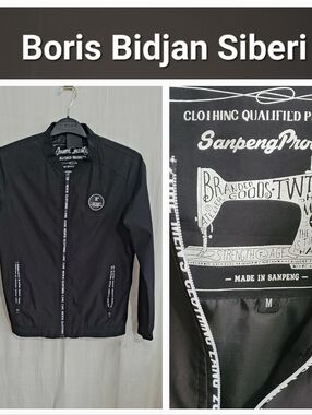 11 by Boris Bidjan Saberi Black Lightweight Zip Jacket /M